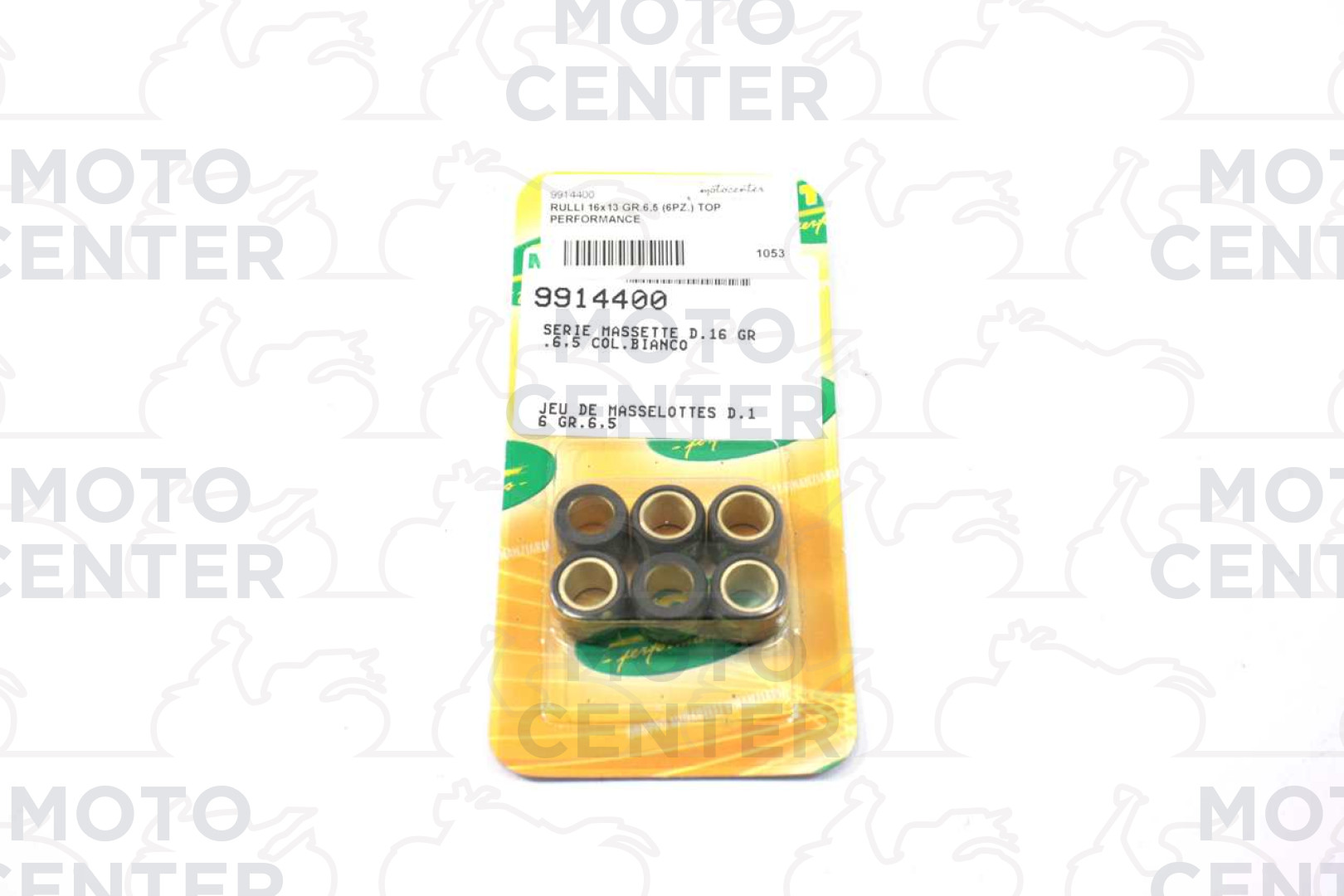 product-small-1