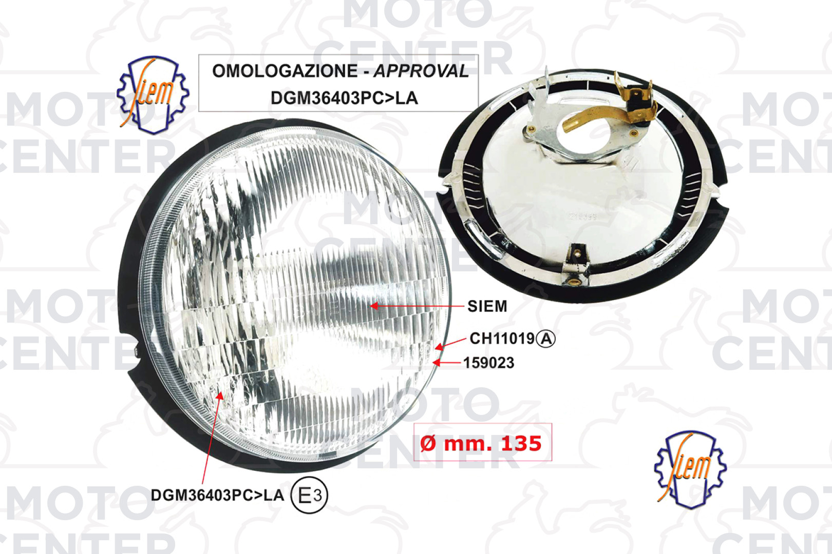 product-small-1