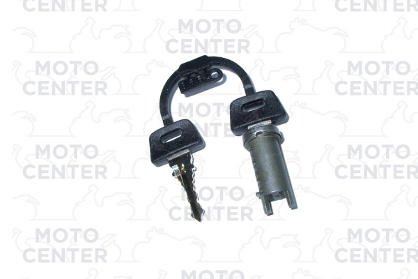 Serratura Per Bauletto Scooter Piaggio Vespa LX, Originale Con 2 Chiavi, Codice 602884M